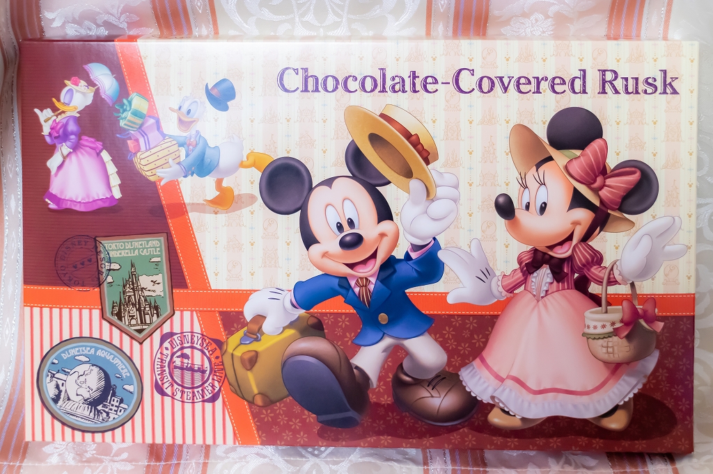 ディズニーのお土産お菓子 チョコレートカバードラスク 19年1月 ときめきの真ん中 ディズニーの想い出